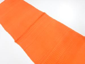 未使用品　正絹　帯揚げ